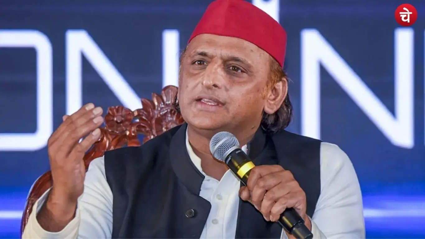 File photo of Akhilesh Yadav